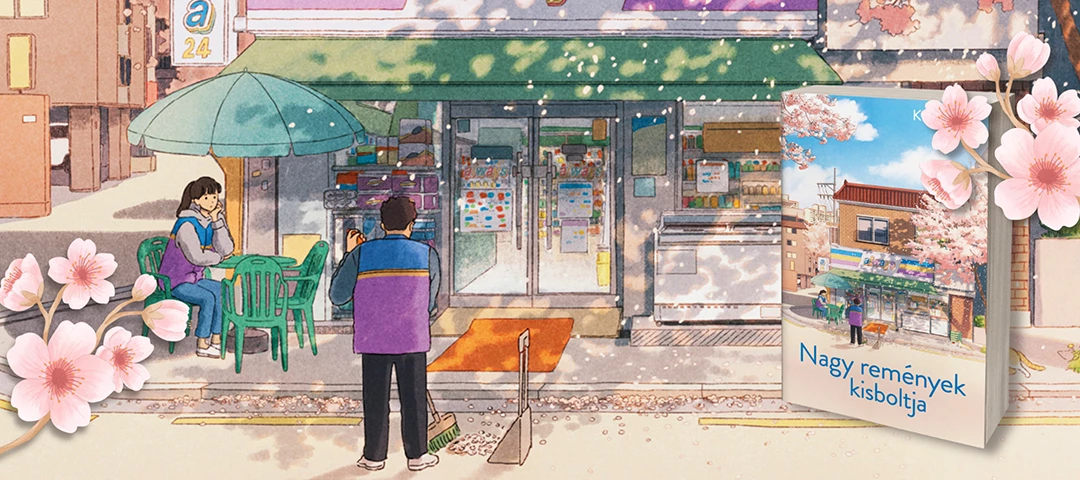 Kossuth Kiadó Webáruház