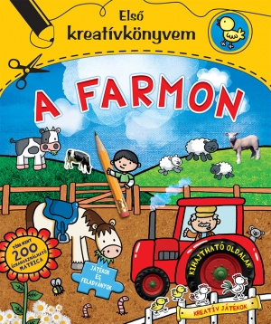 A farmon
