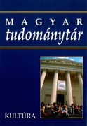 Magyar Tudománytár 6. kötet - borító 