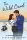 The Wild Card (Vancouver Storm Series, Book 5)