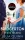 It's In His Kiss (Bridgertons Book 7)